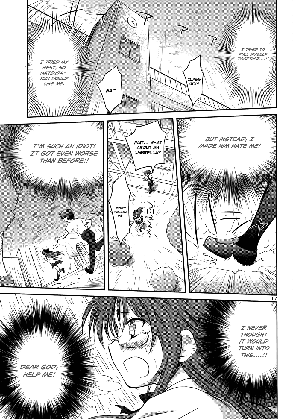 Otomari Honey Chapter 20 page 20 - Chapter 20: Tightening!