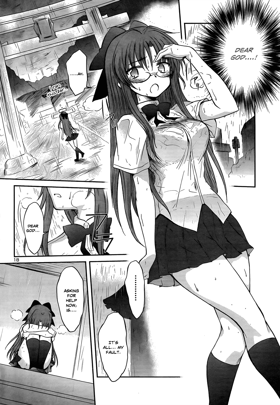 Otomari Honey Chapter 20 page 21 - Chapter 20: Tightening!