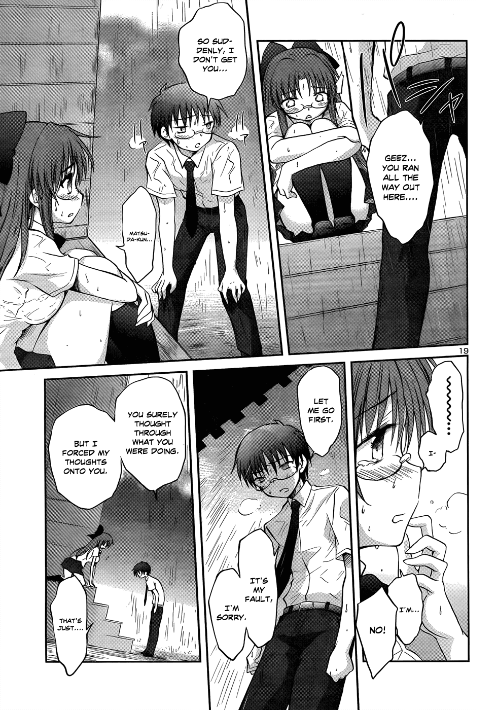 Otomari Honey Chapter 20 page 22 - Chapter 20: Tightening!