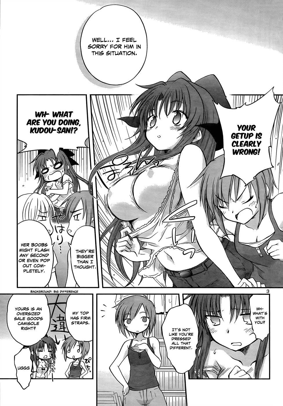Otomari Honey Chapter 20 page 6 - Chapter 20: Tightening!