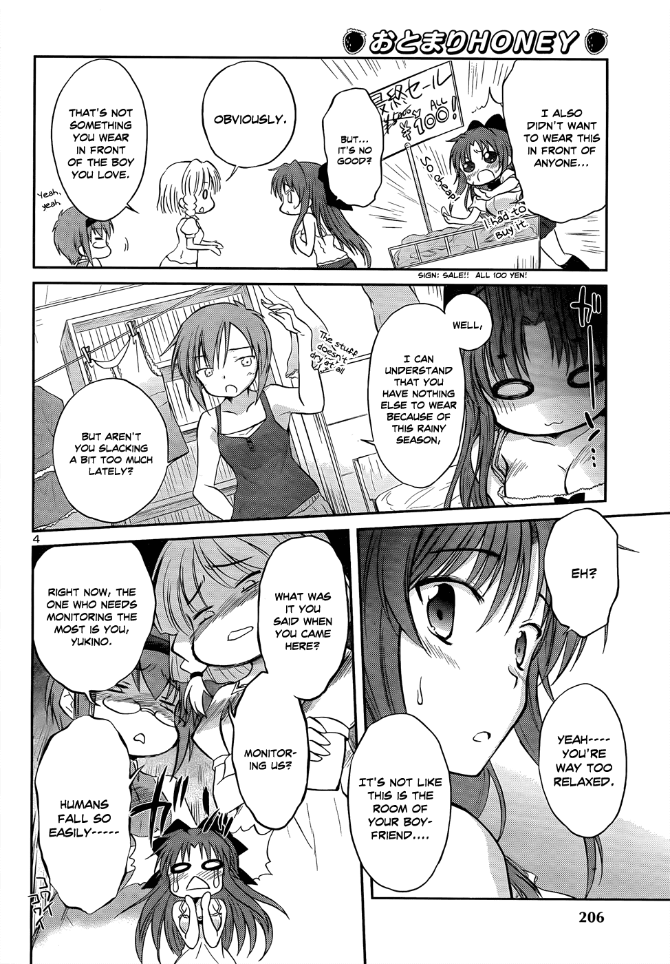 Otomari Honey Chapter 20 page 7 - Chapter 20: Tightening!