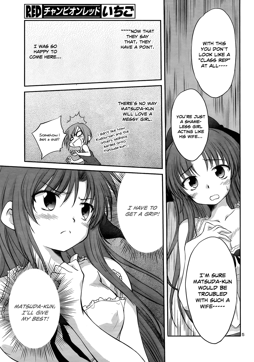 Otomari Honey Chapter 20 page 8 - Chapter 20: Tightening!