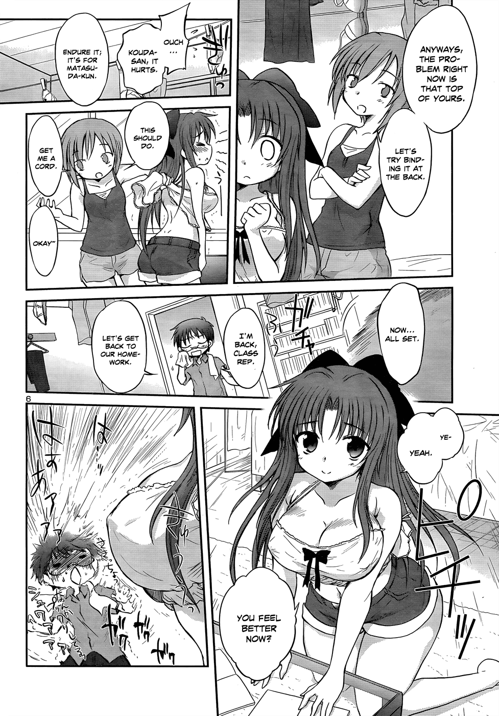 Otomari Honey Chapter 20 page 9 - Chapter 20: Tightening!