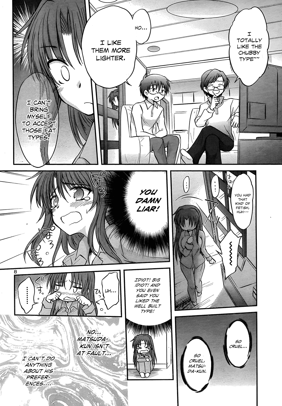 Otomari Honey Chapter 22 page 11 - Chapter 22: Having You Wake Me Up.