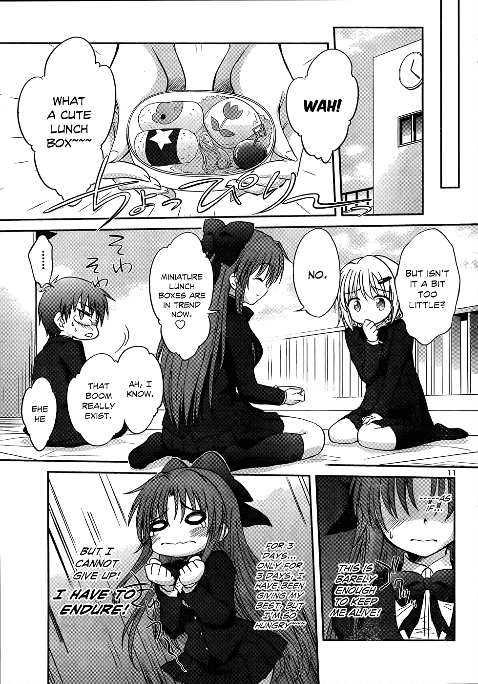 Otomari Honey Chapter 22 page 14 - Chapter 22: Having You Wake Me Up.