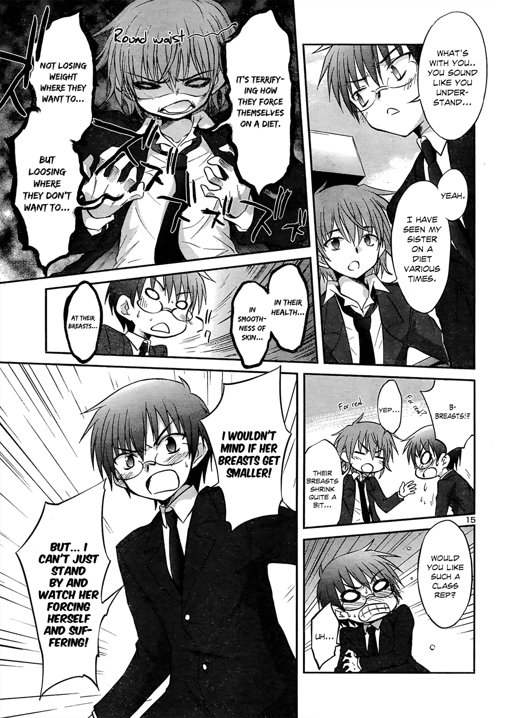 Otomari Honey Chapter 22 page 18 - Chapter 22: Having You Wake Me Up.