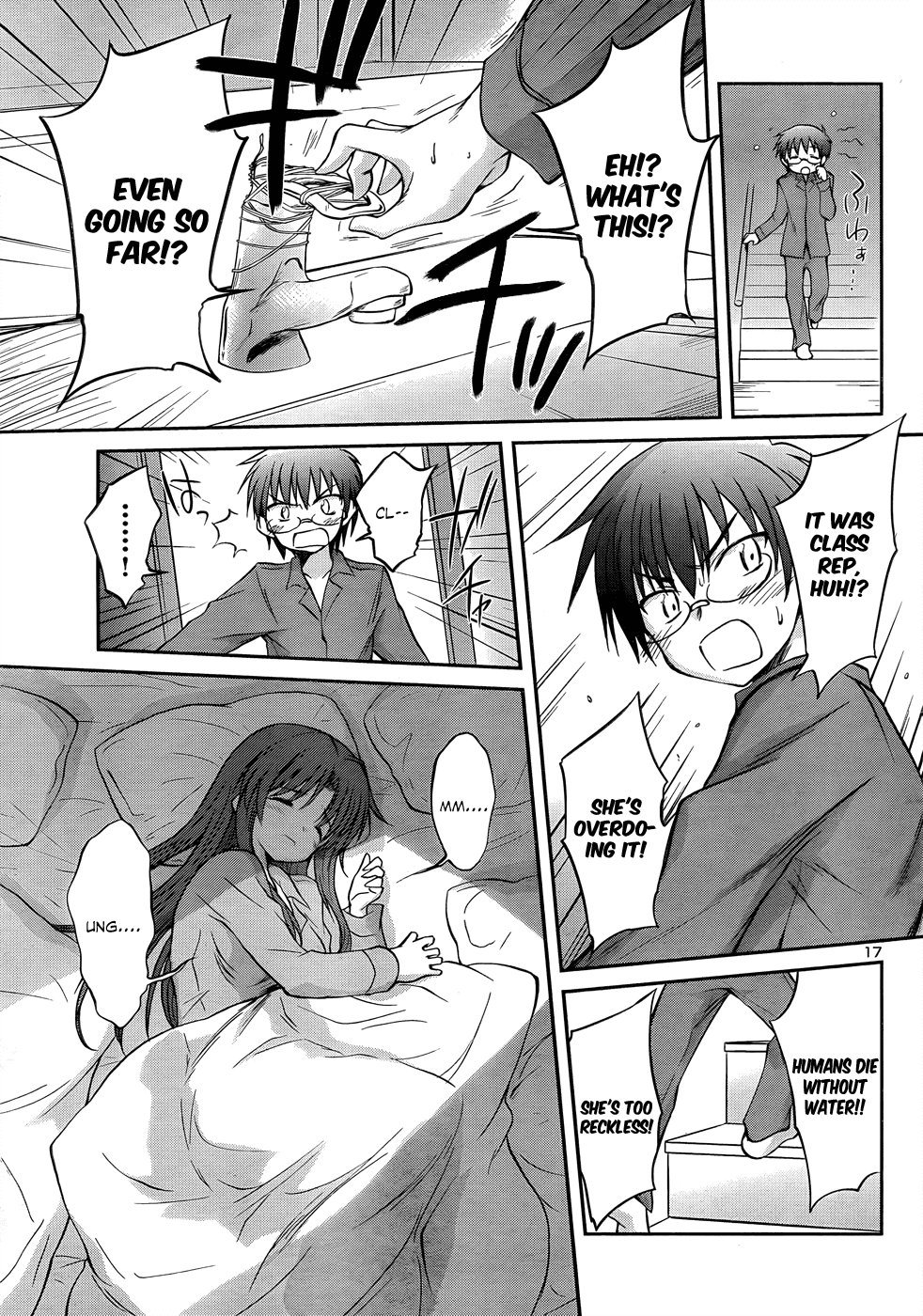 Otomari Honey Chapter 22 page 20 - Chapter 22: Having You Wake Me Up.