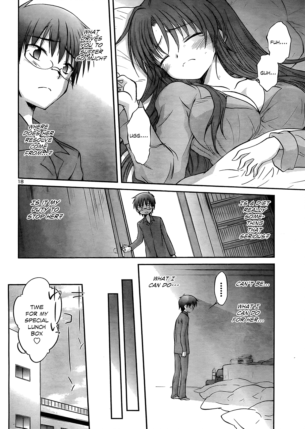 Otomari Honey Chapter 22 page 21 - Chapter 22: Having You Wake Me Up.