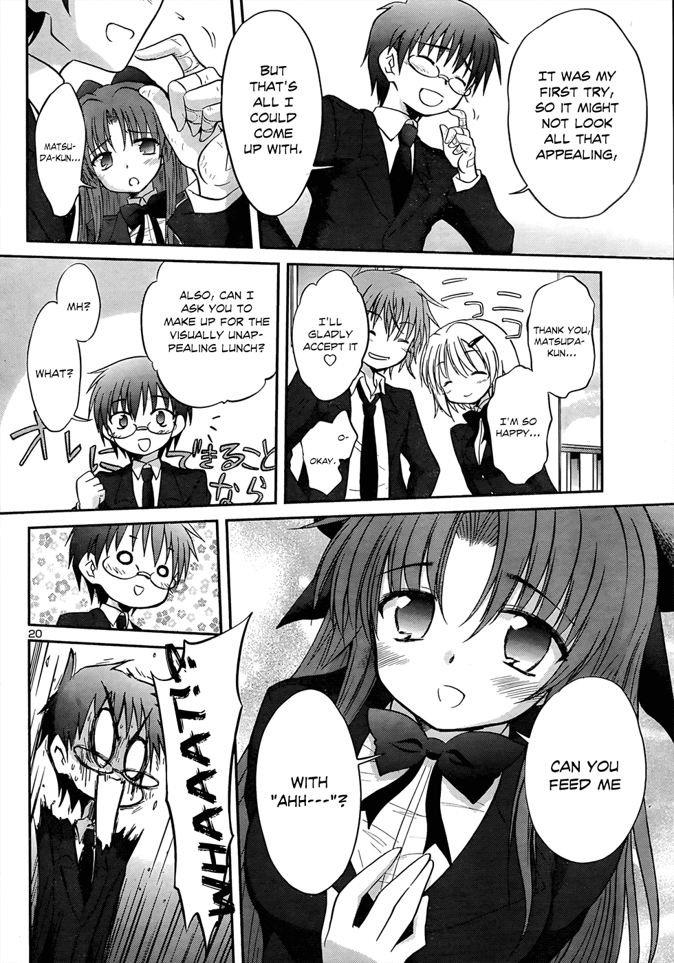 Otomari Honey Chapter 22 page 23 - Chapter 22: Having You Wake Me Up.