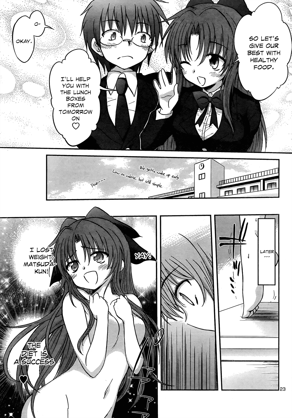 Otomari Honey Chapter 22 page 26 - Chapter 22: Having You Wake Me Up.