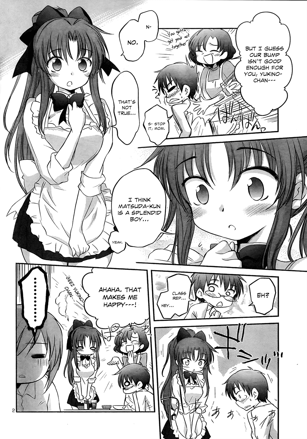 Otomari Honey Chapter 22 page 5 - Chapter 22: Having You Wake Me Up.