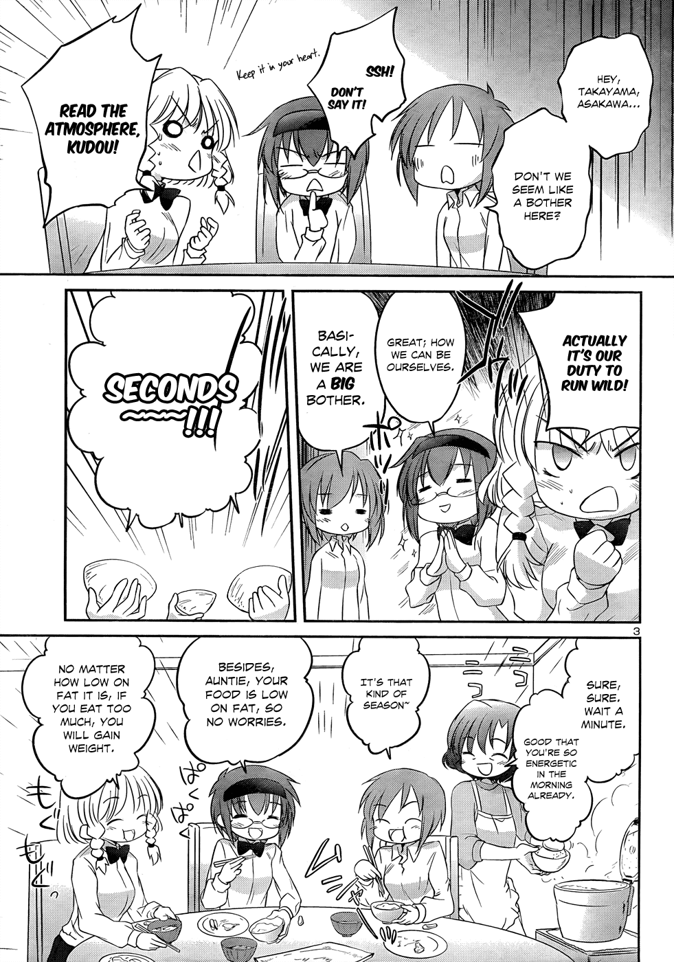 Otomari Honey Chapter 22 page 6 - Chapter 22: Having You Wake Me Up.