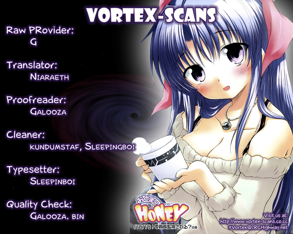 Otomari Honey Chapter 23 page 1 - Chapter 23: Whose Shadow is ... ?