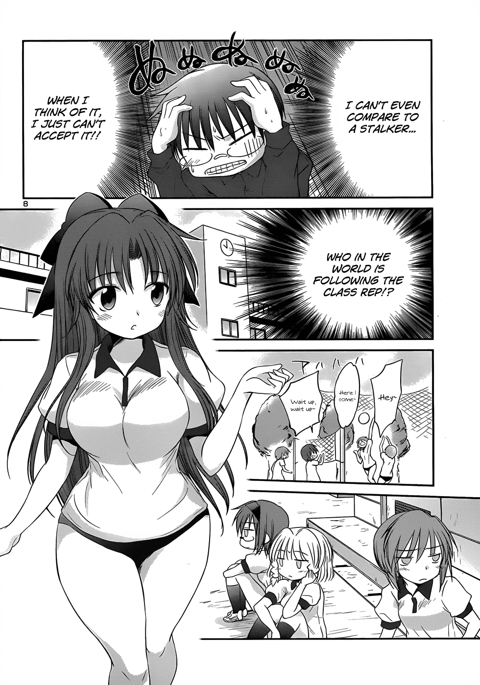 Otomari Honey Chapter 23 page 11 - Chapter 23: Whose Shadow is ... ?