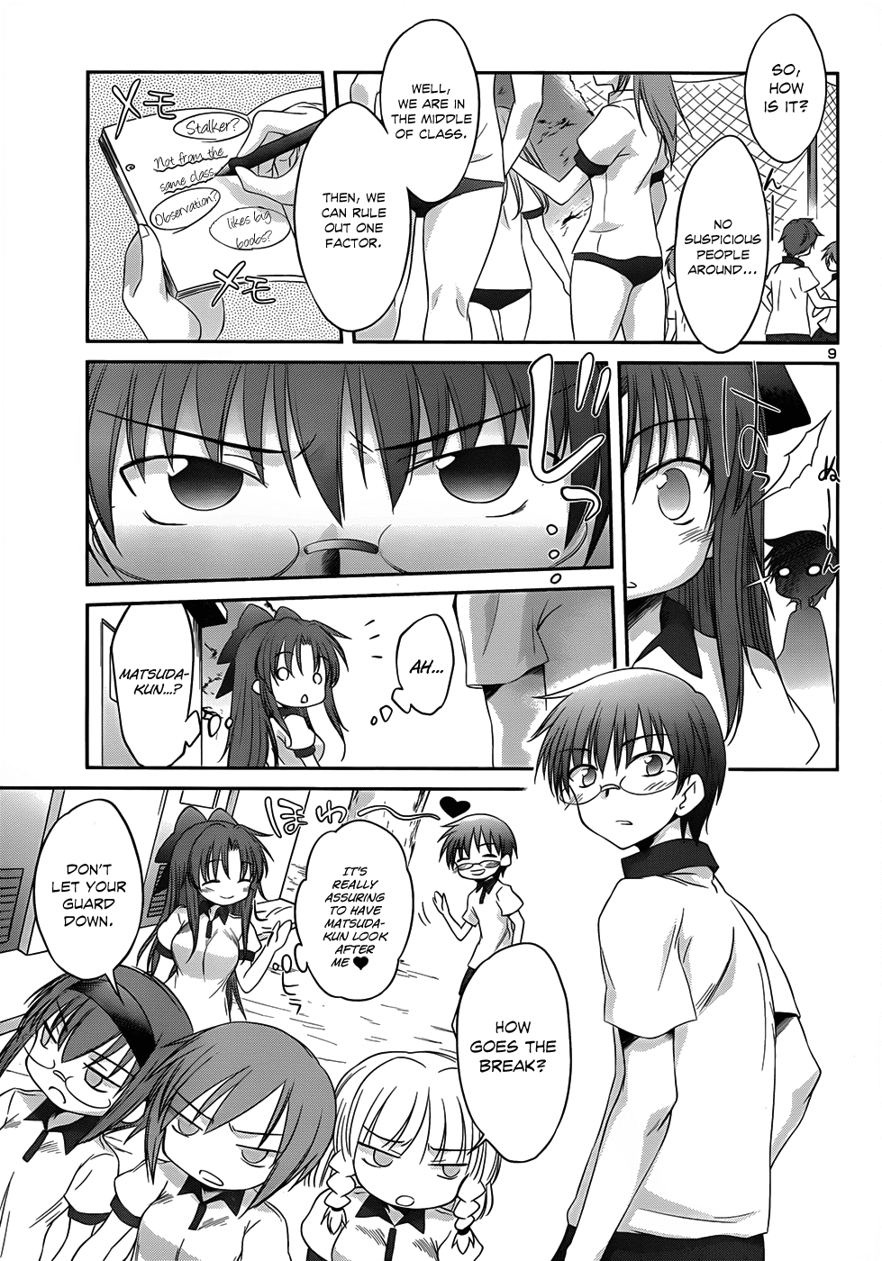 Otomari Honey Chapter 23 page 12 - Chapter 23: Whose Shadow is ... ?