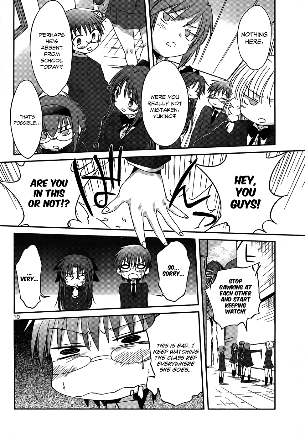 Otomari Honey Chapter 23 page 13 - Chapter 23: Whose Shadow is ... ?