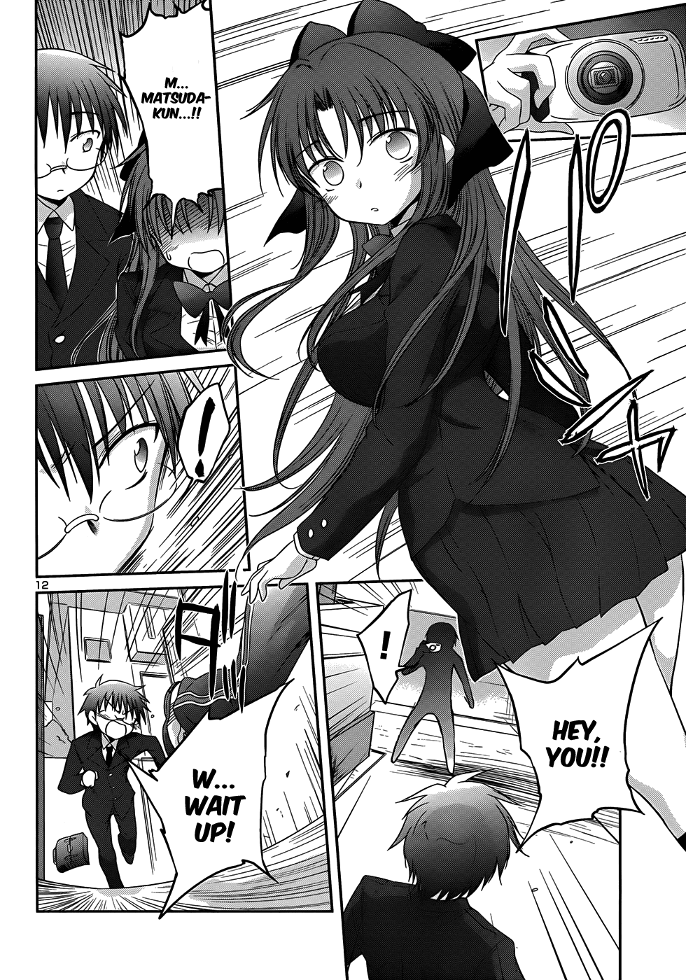 Otomari Honey Chapter 23 page 15 - Chapter 23: Whose Shadow is ... ?