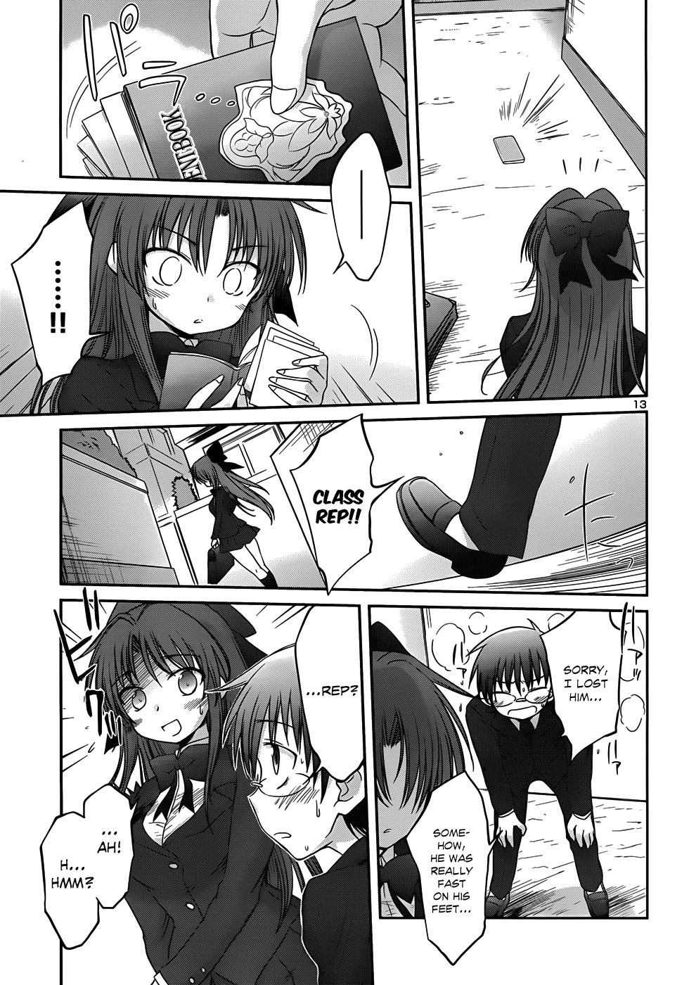 Otomari Honey Chapter 23 page 16 - Chapter 23: Whose Shadow is ... ?