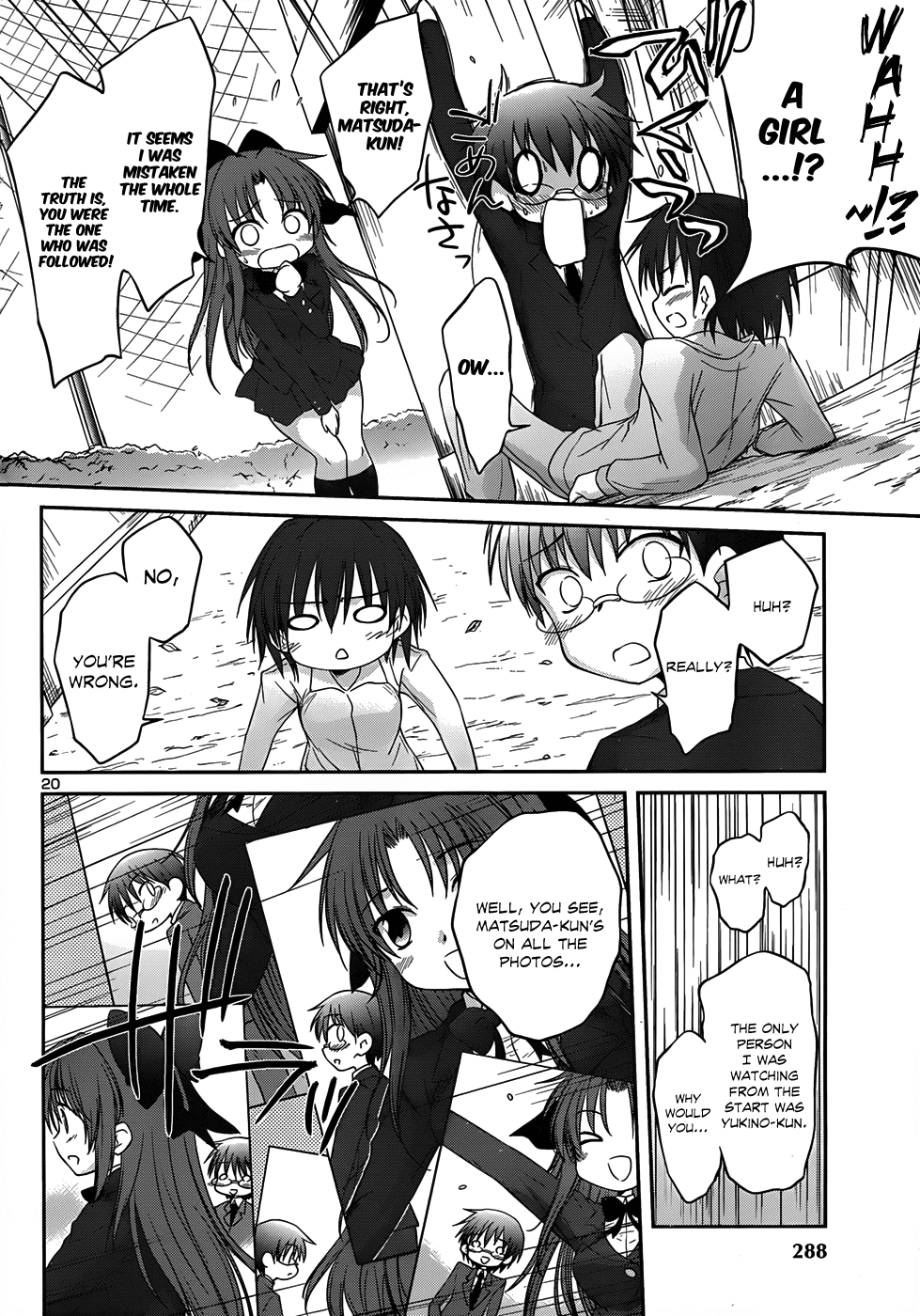 Otomari Honey Chapter 23 page 23 - Chapter 23: Whose Shadow is ... ?