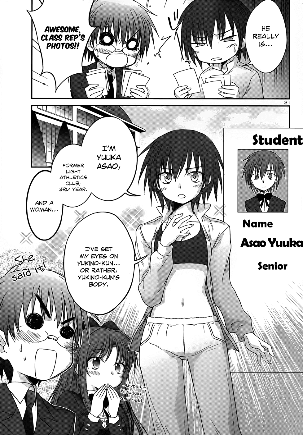 Otomari Honey Chapter 23 page 24 - Chapter 23: Whose Shadow is ... ?