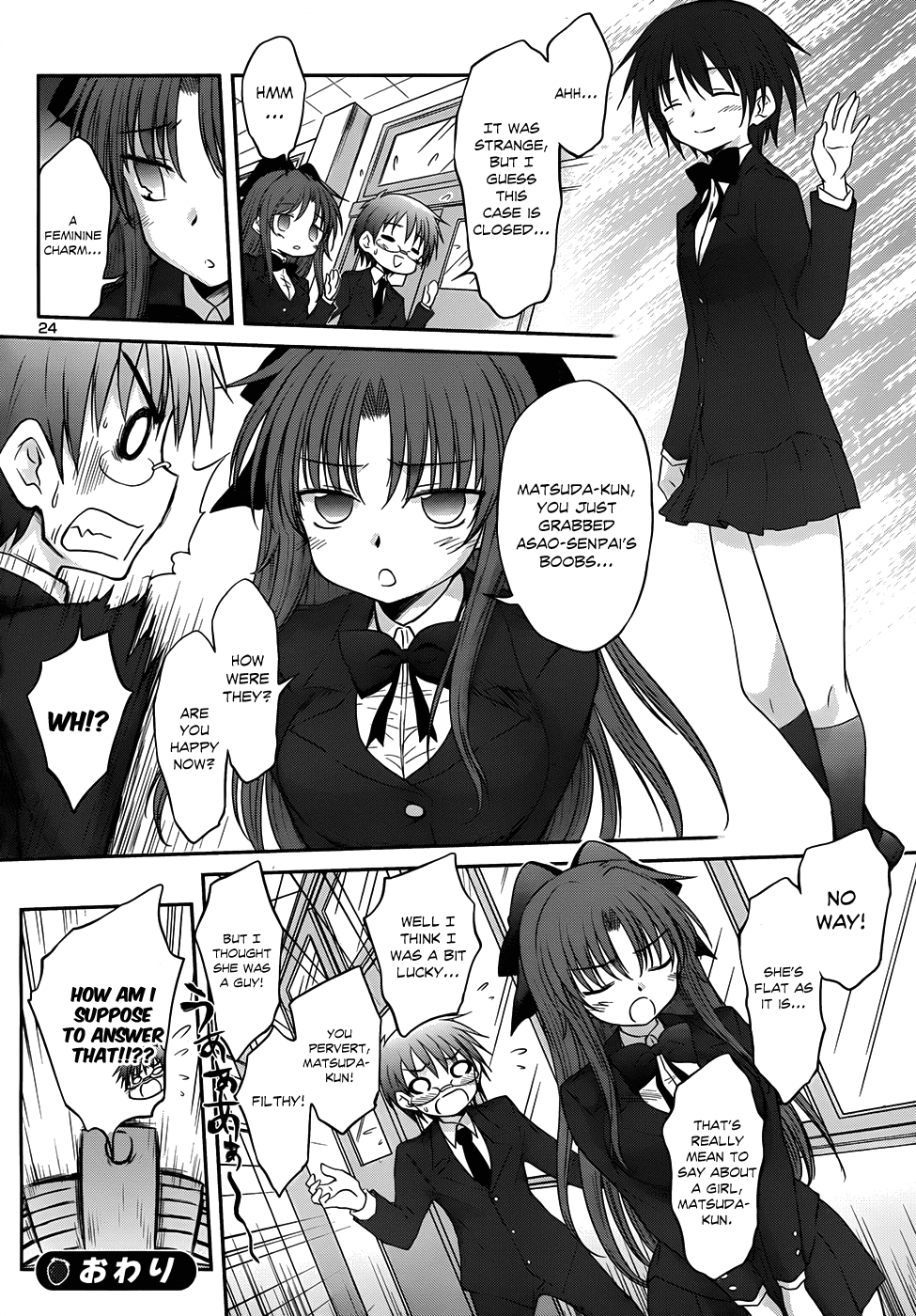 Otomari Honey Chapter 23 page 27 - Chapter 23: Whose Shadow is ... ?