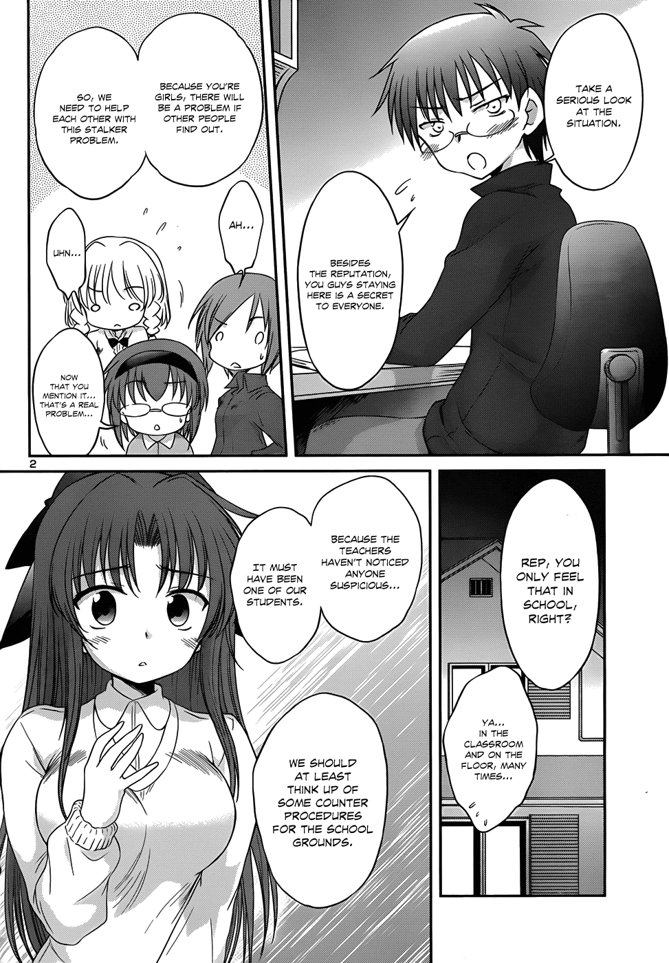 Otomari Honey Chapter 23 page 5 - Chapter 23: Whose Shadow is ... ?