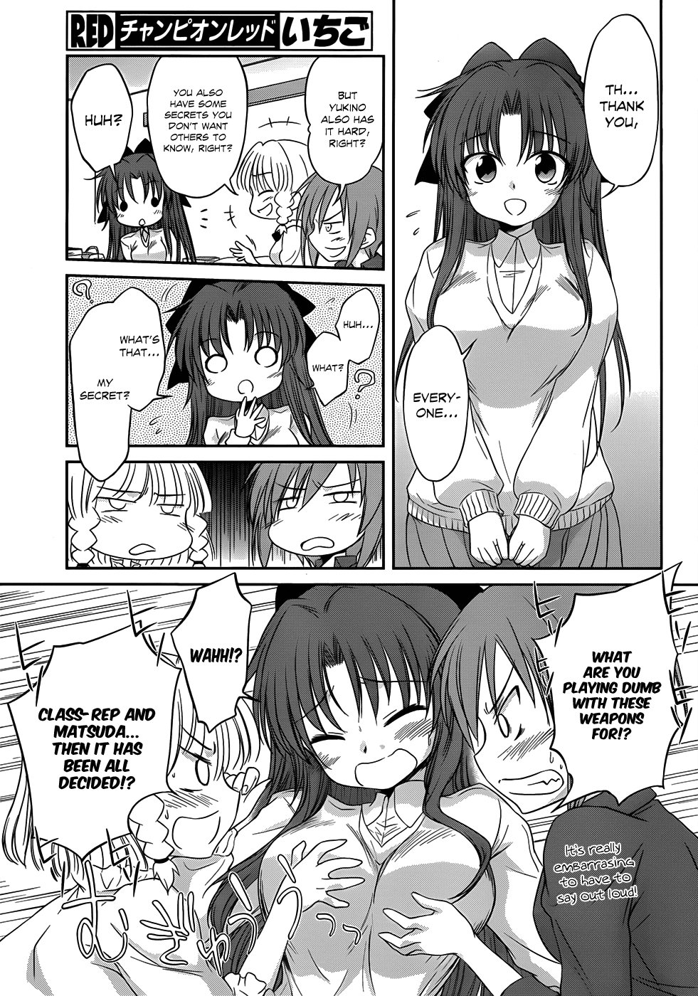 Otomari Honey Chapter 23 page 8 - Chapter 23: Whose Shadow is ... ?