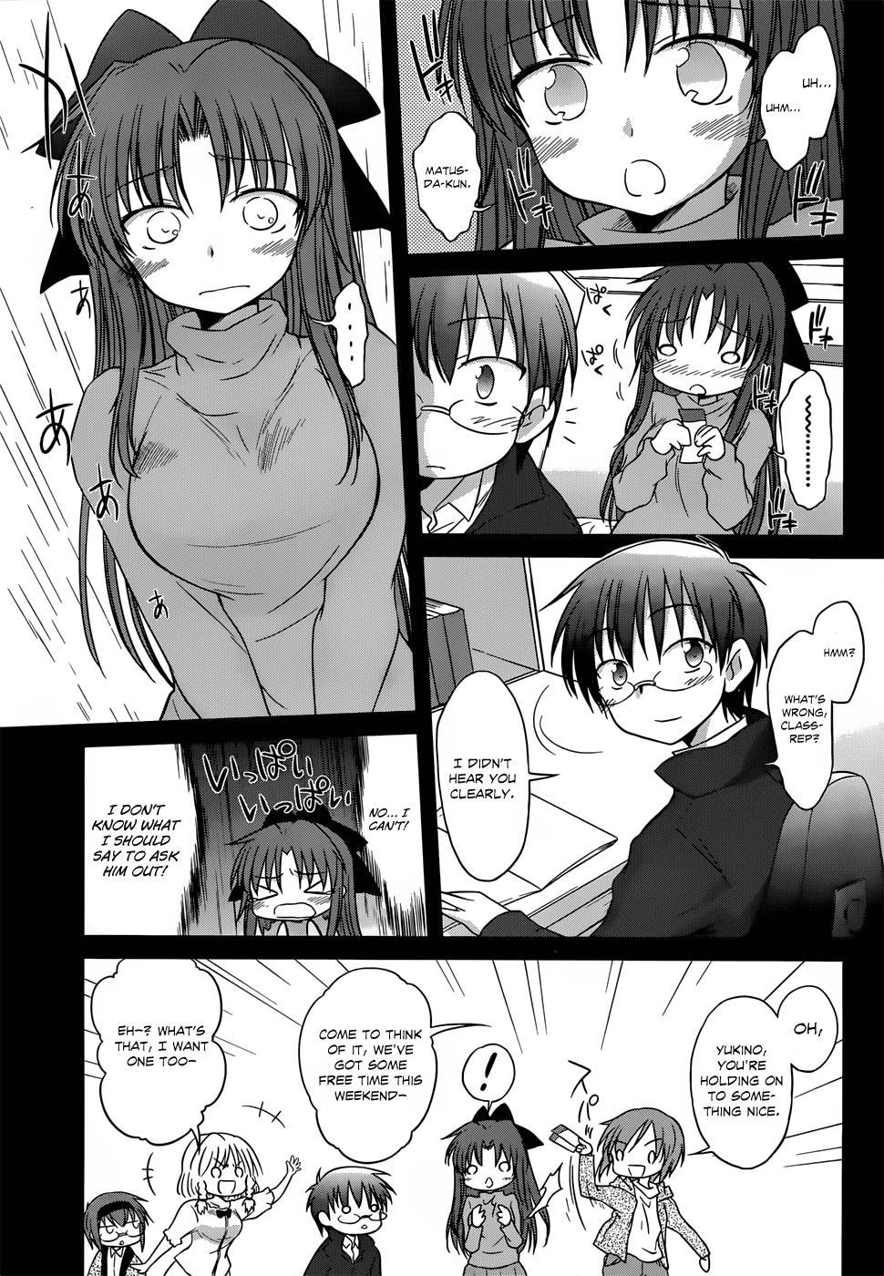 Otomari Honey Chapter 24 page 10 - Chapter 24: Date At A Zoo