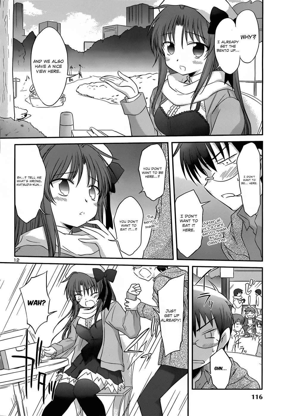 Otomari Honey Chapter 24 page 15 - Chapter 24: Date At A Zoo