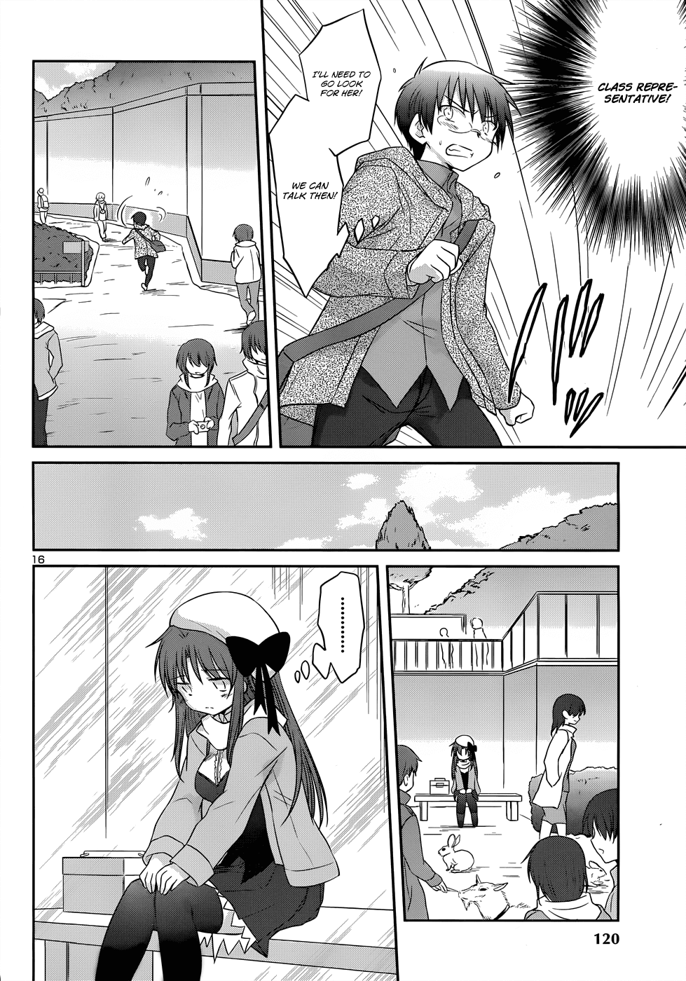 Otomari Honey Chapter 24 page 19 - Chapter 24: Date At A Zoo