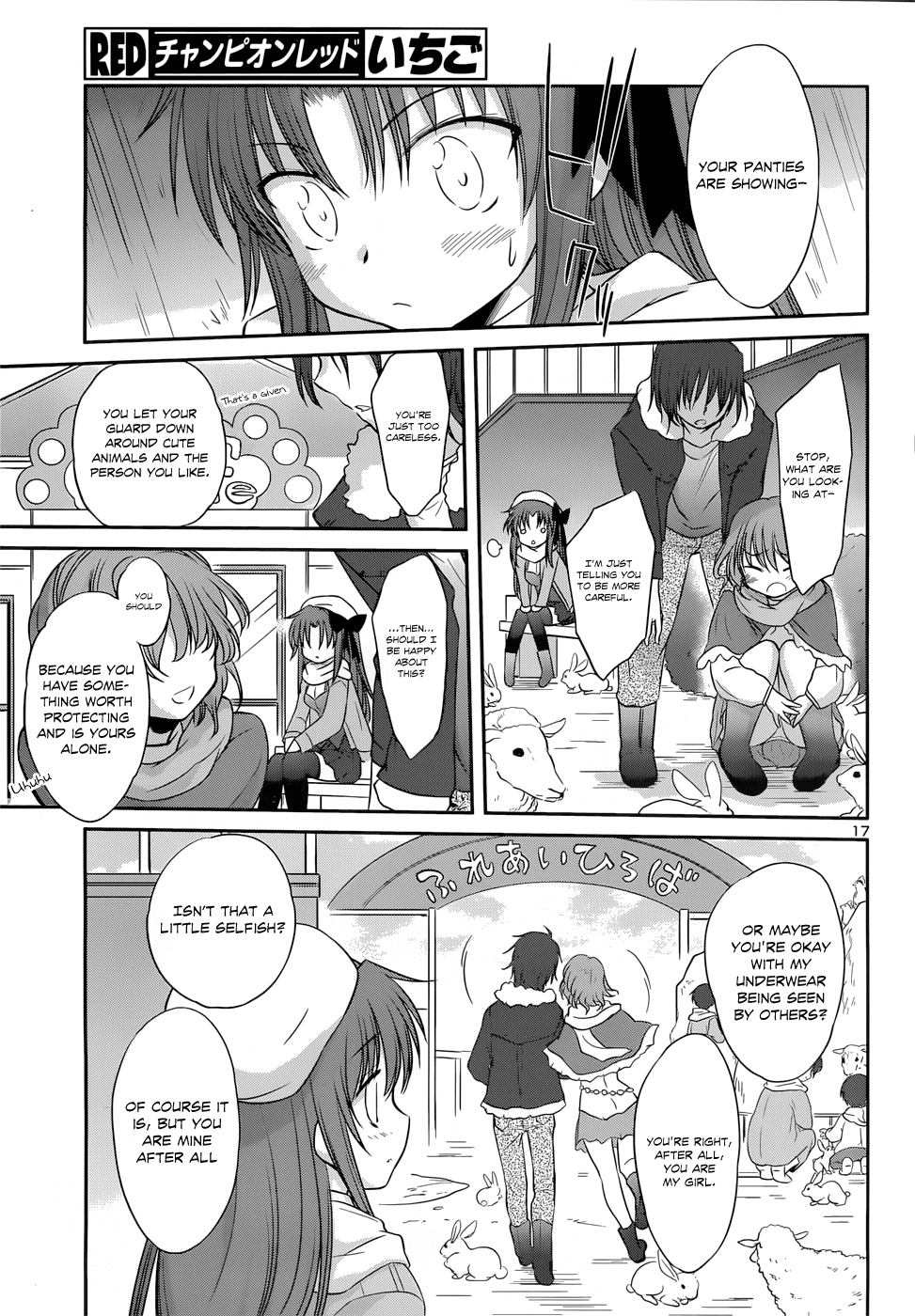 Otomari Honey Chapter 24 page 20 - Chapter 24: Date At A Zoo
