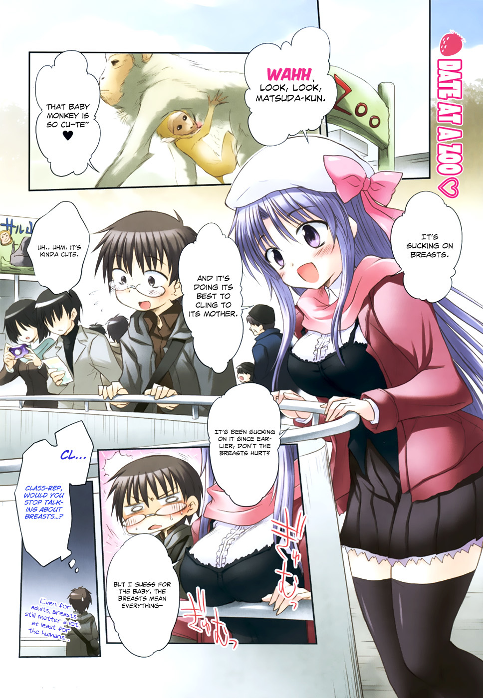 Otomari Honey Chapter 24 page 3 - Chapter 24: Date At A Zoo