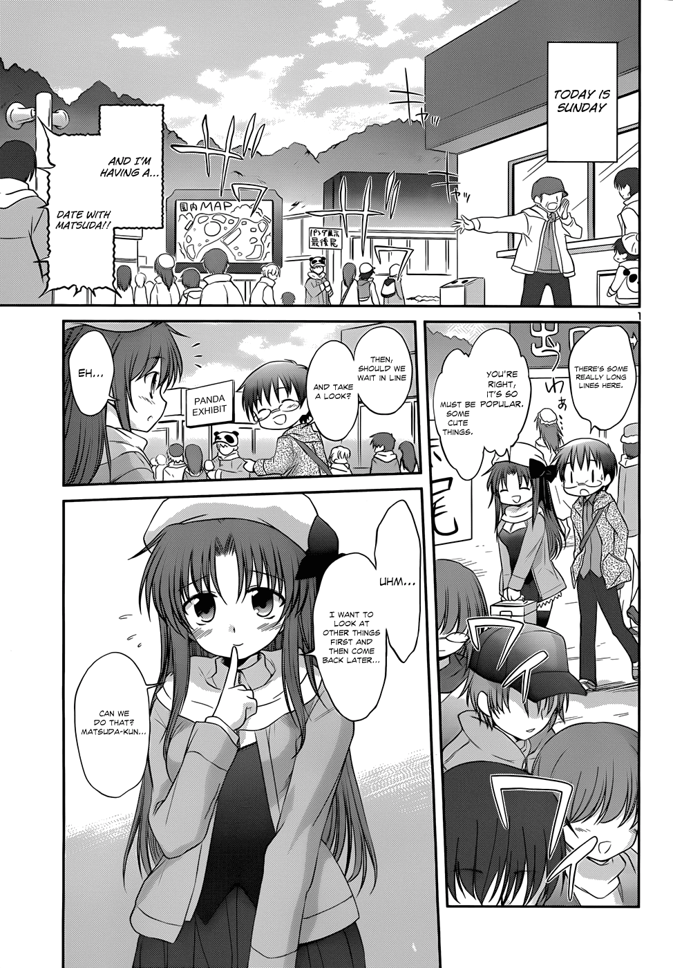 Otomari Honey Chapter 24 page 4 - Chapter 24: Date At A Zoo