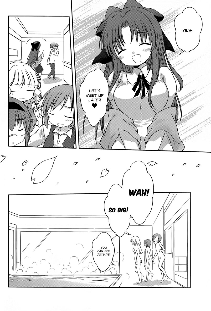 Otomari Honey Chapter 25 page 11 - Chapter 25