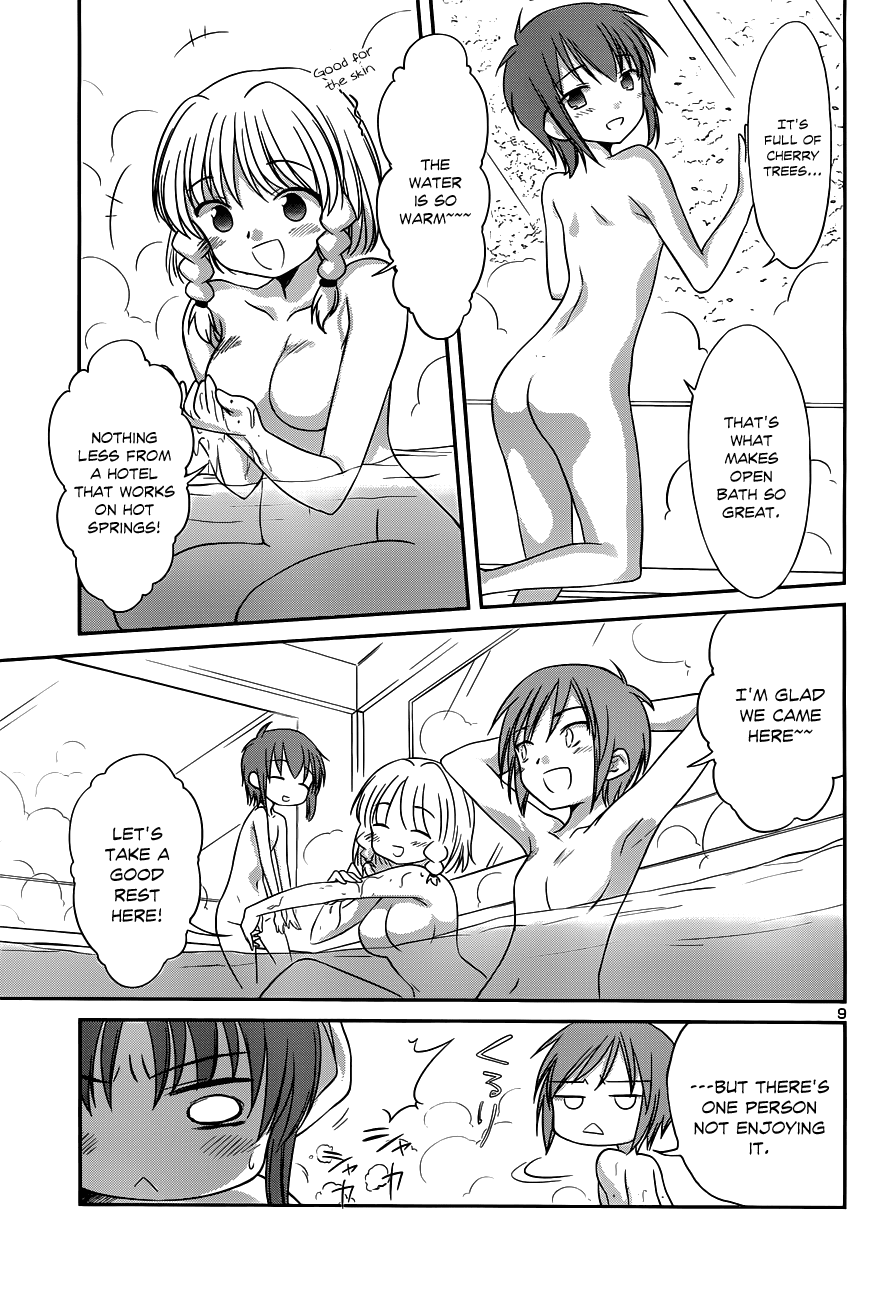 Otomari Honey Chapter 25 page 12 - Chapter 25