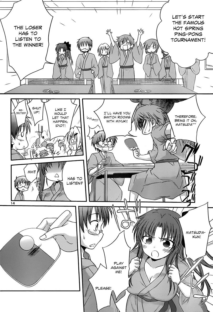 Otomari Honey Chapter 25 page 17 - Chapter 25