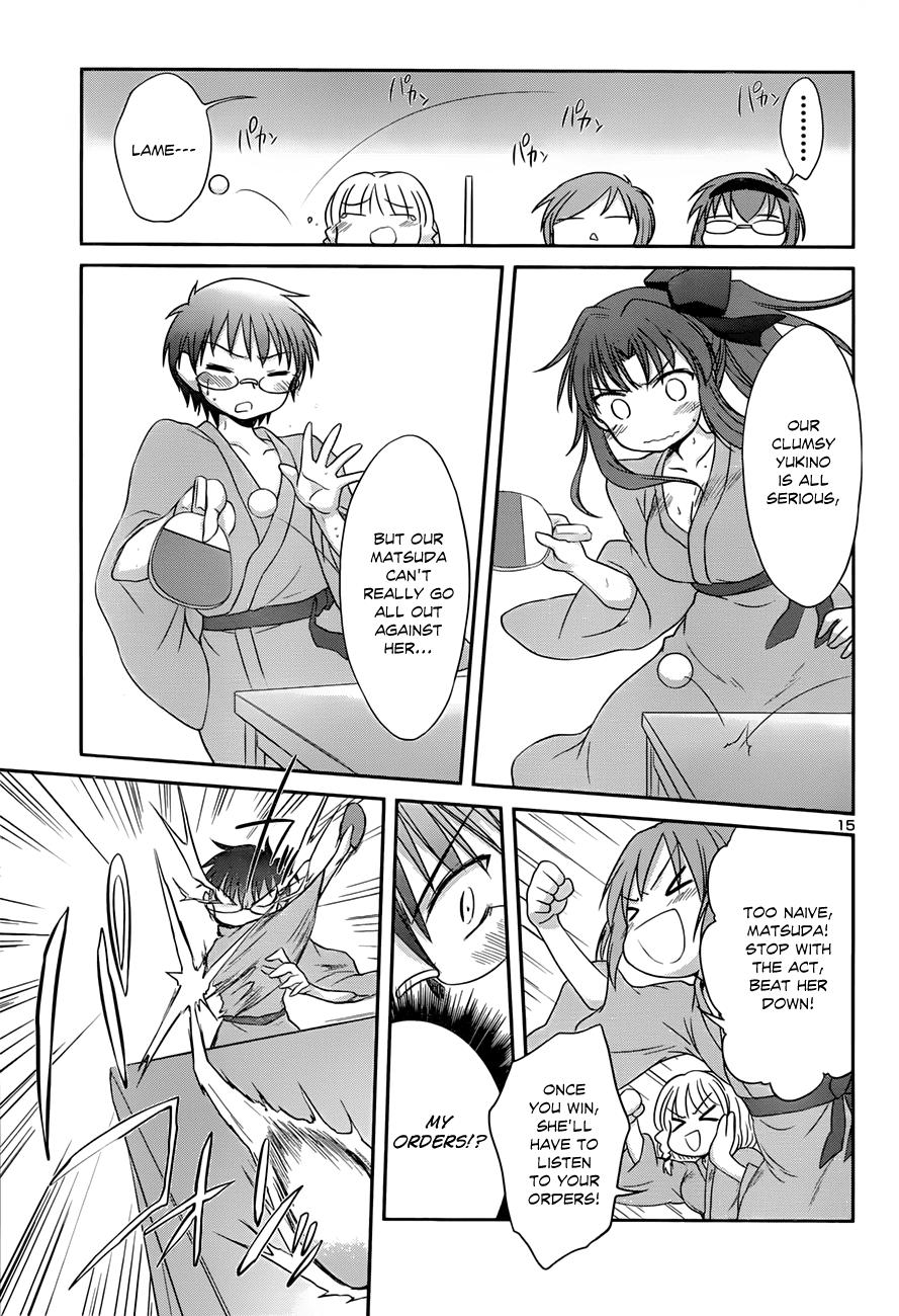 Otomari Honey Chapter 25 page 18 - Chapter 25