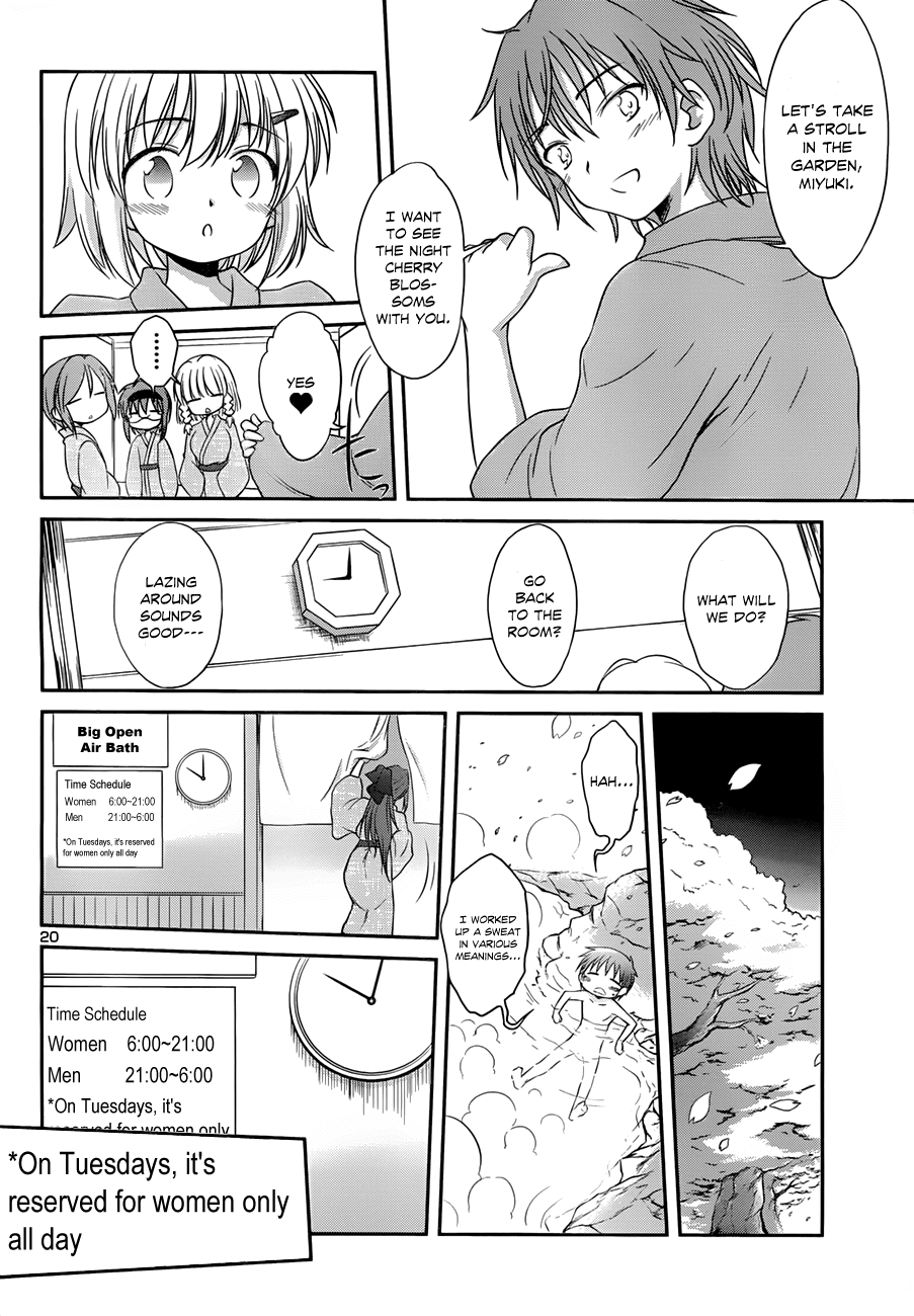 Otomari Honey Chapter 25 page 23 - Chapter 25