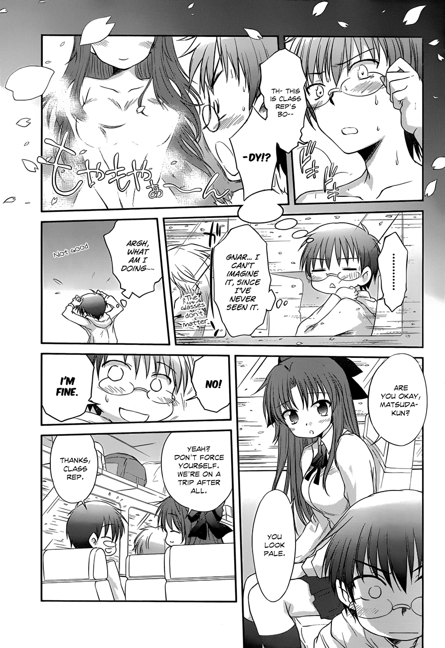 Otomari Honey Chapter 25 page 4 - Chapter 25