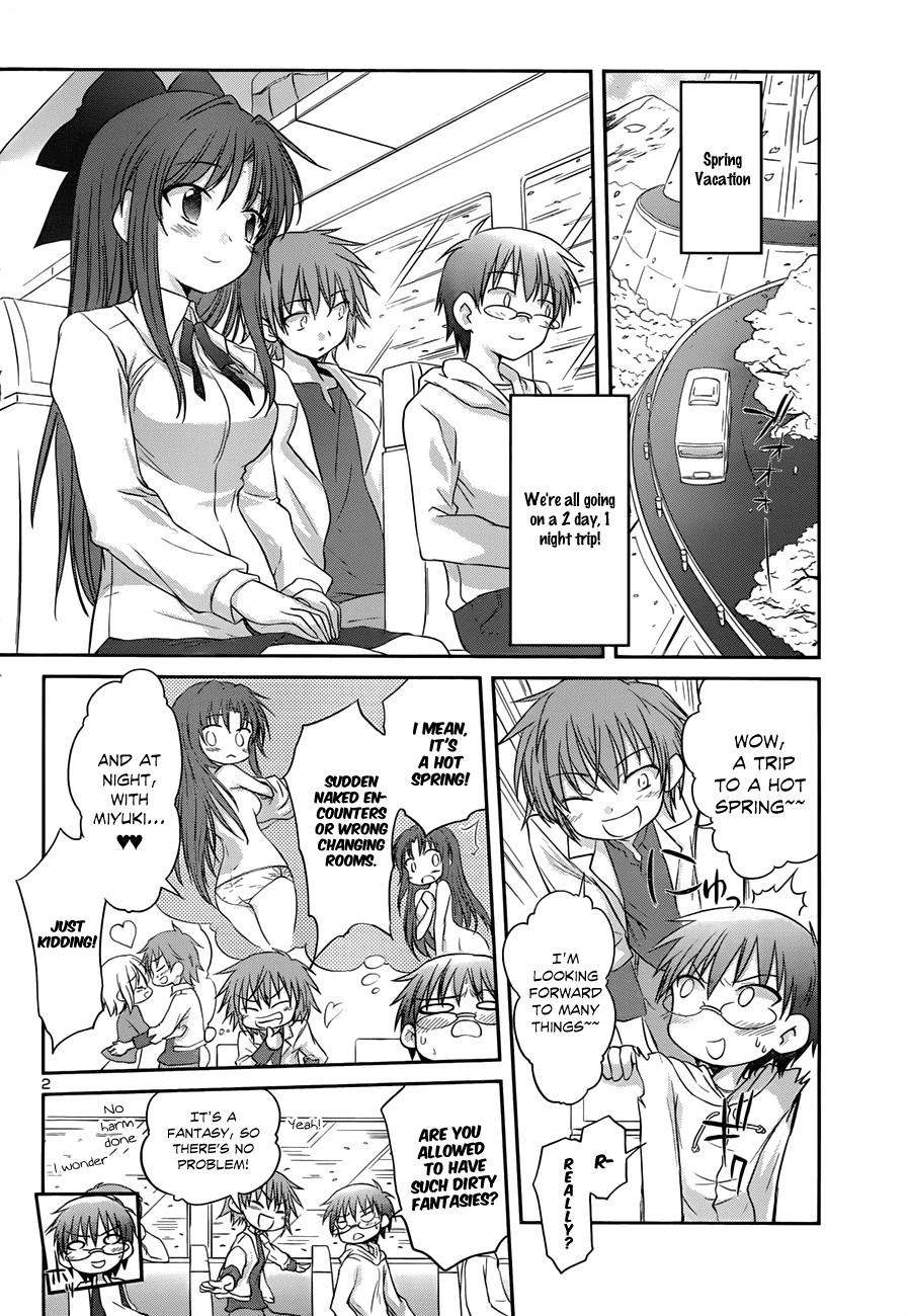 Otomari Honey Chapter 25 page 5 - Chapter 25