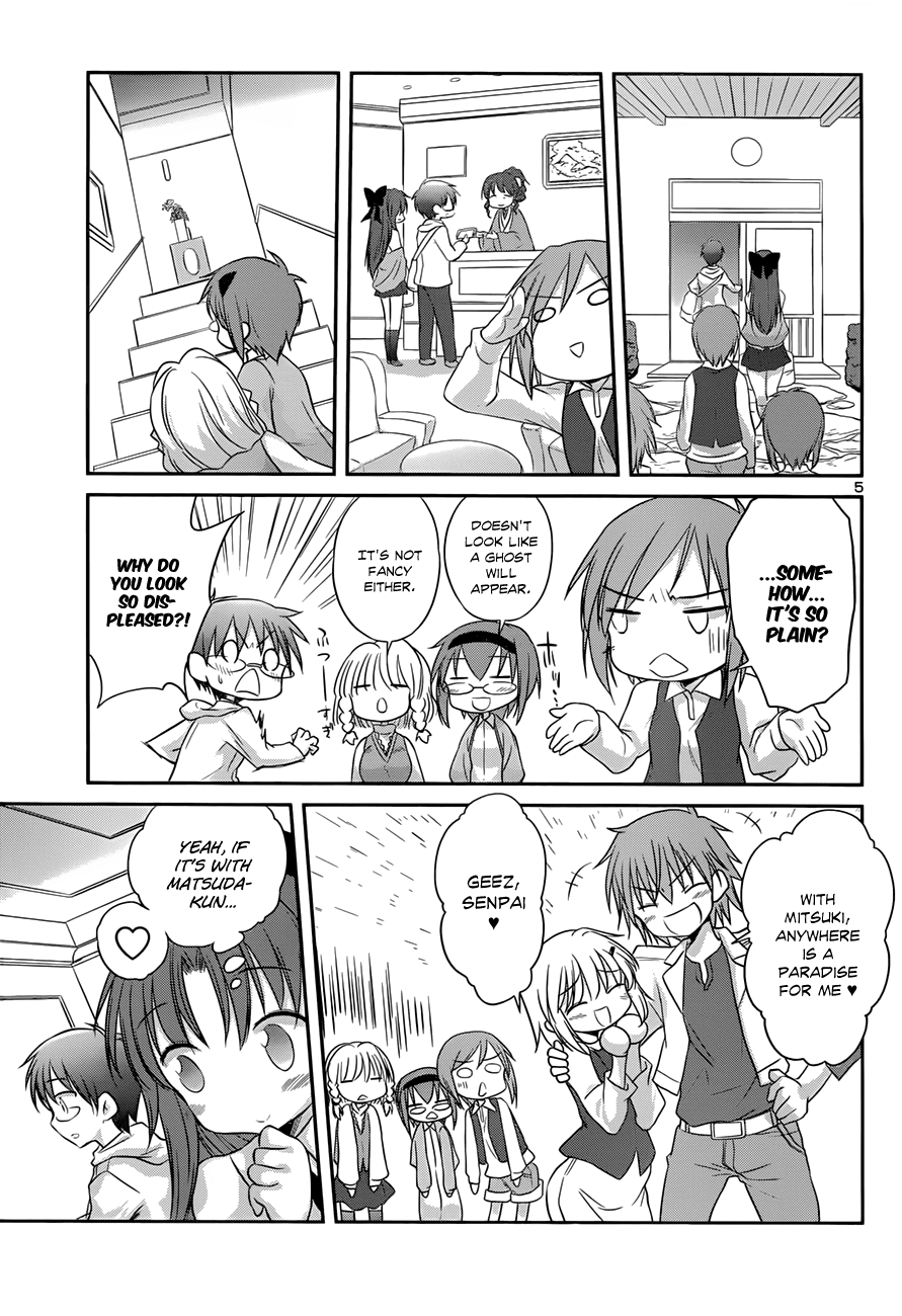 Otomari Honey Chapter 25 page 8 - Chapter 25