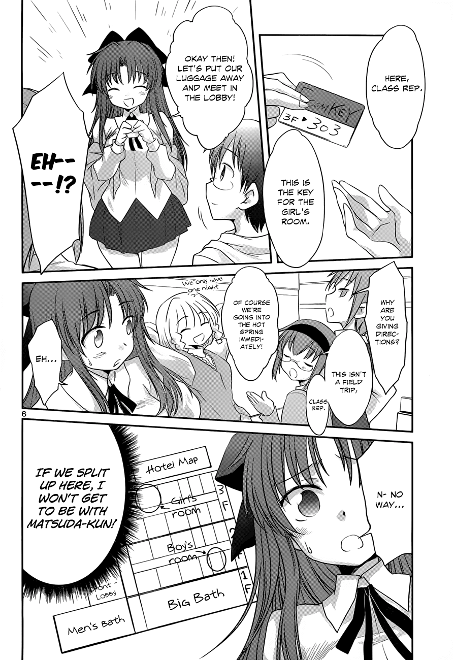 Otomari Honey Chapter 25 page 9 - Chapter 25