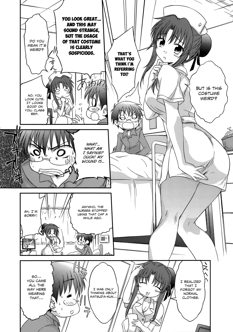 Otomari Honey Chapter 26 page 11 - Chapter 26: Hospitalized!