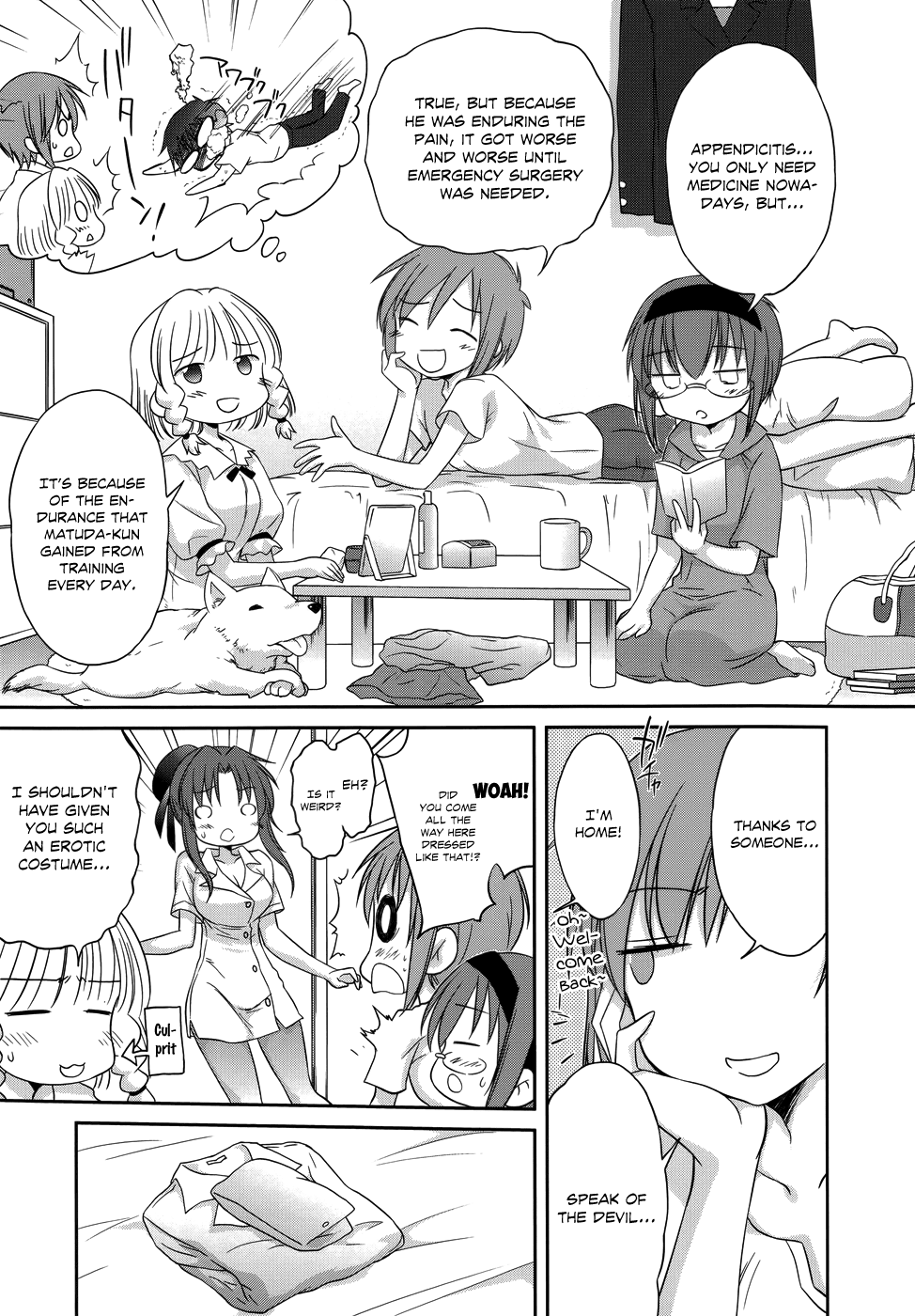 Otomari Honey Chapter 26 page 18 - Chapter 26: Hospitalized!