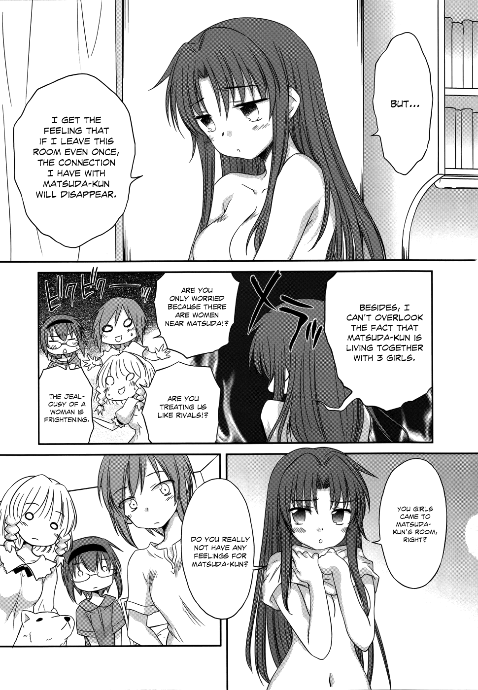 Otomari Honey Chapter 26 page 20 - Chapter 26: Hospitalized!