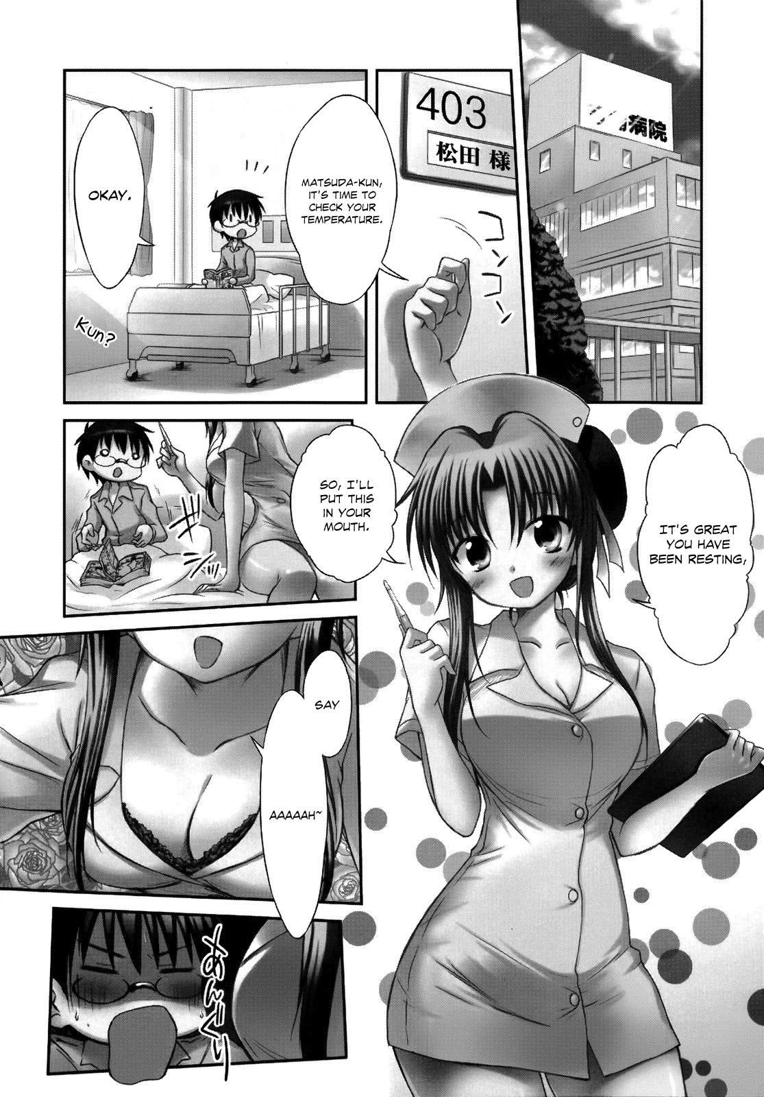 Otomari Honey Chapter 26 page 9 - Chapter 26: Hospitalized!