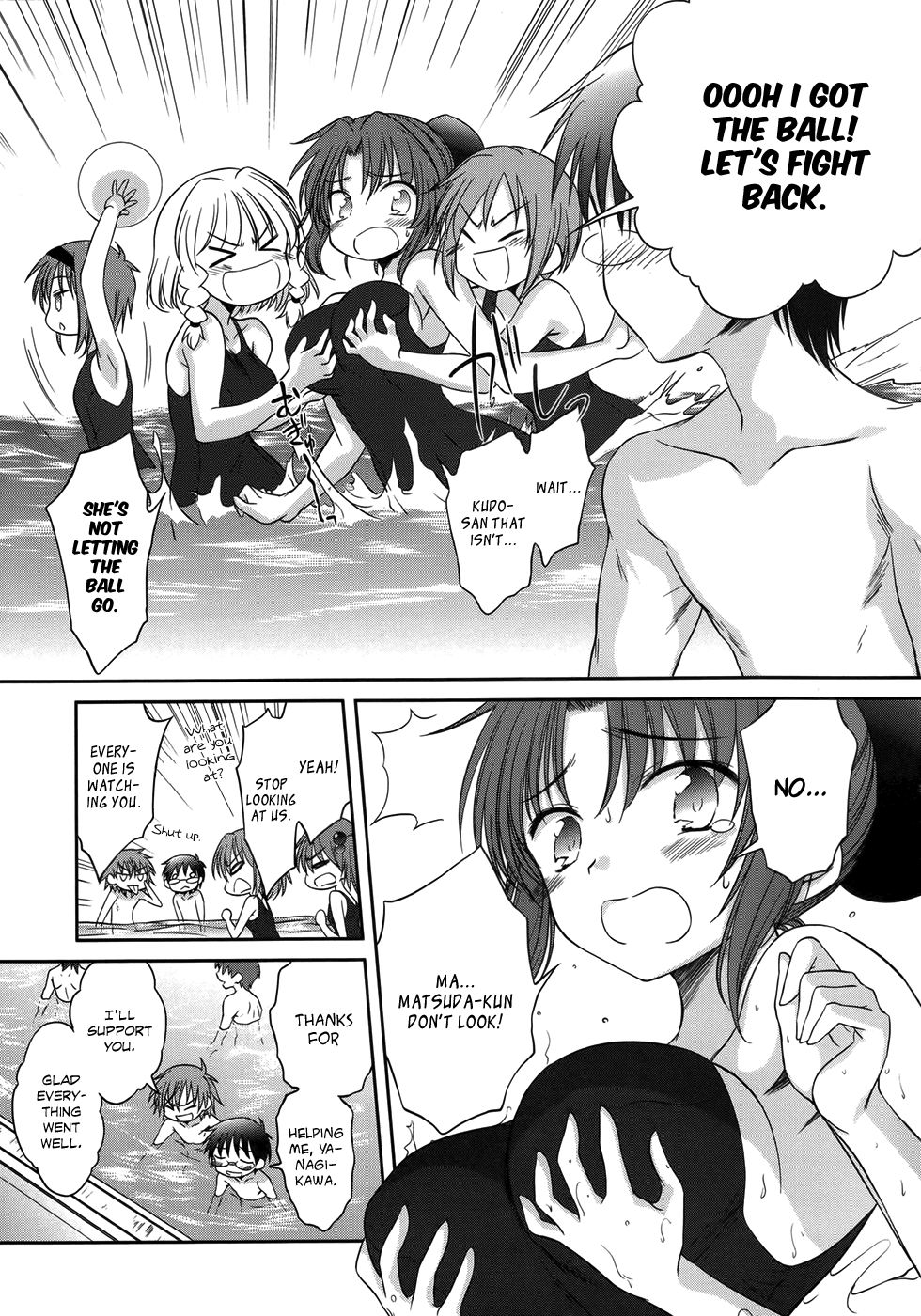 Otomari Honey Chapter 27 page 12 - Chapter 27: Decided to Confess. Accept my Feelings.