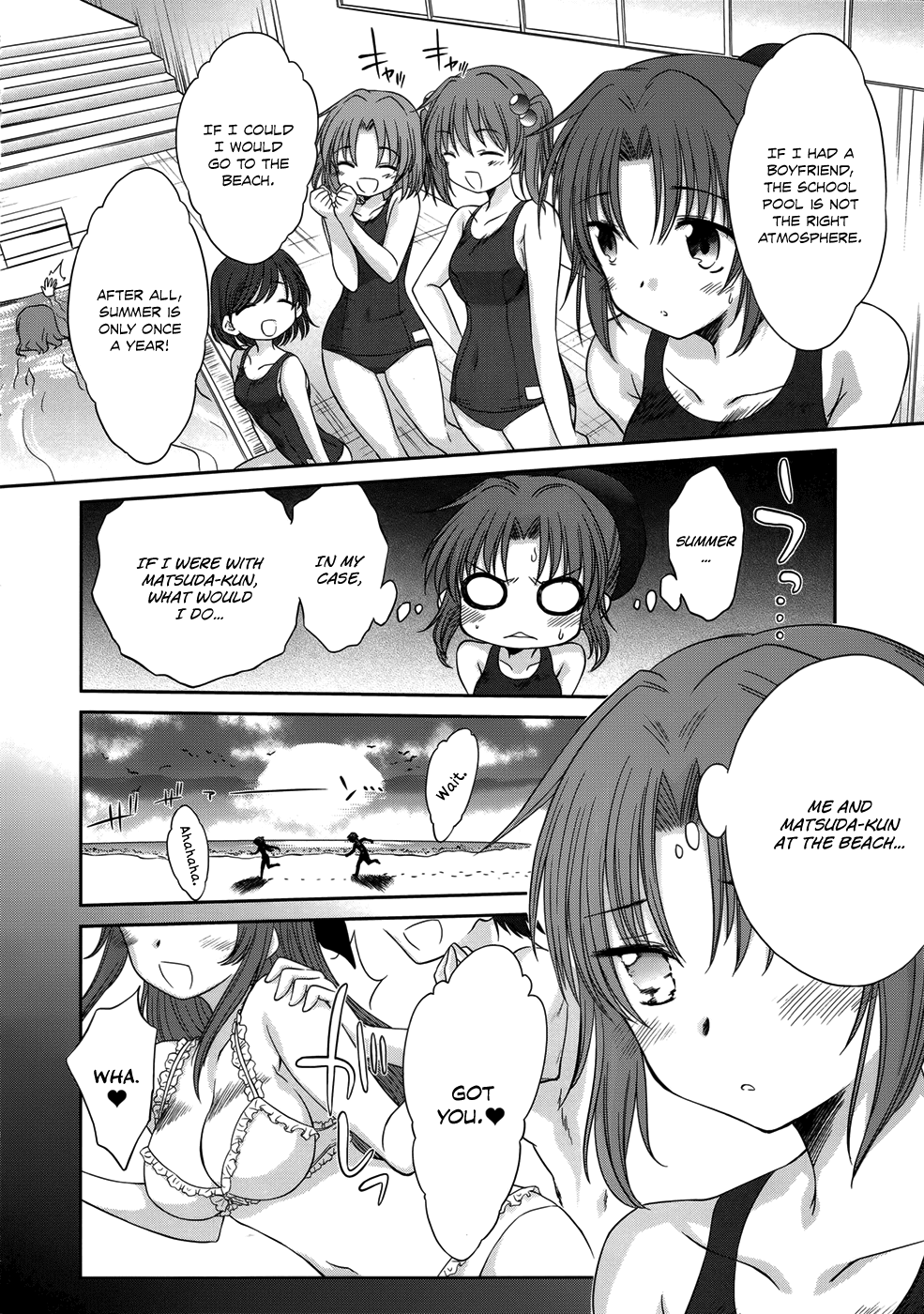 Otomari Honey Chapter 27 page 17 - Chapter 27: Decided to Confess. Accept my Feelings.