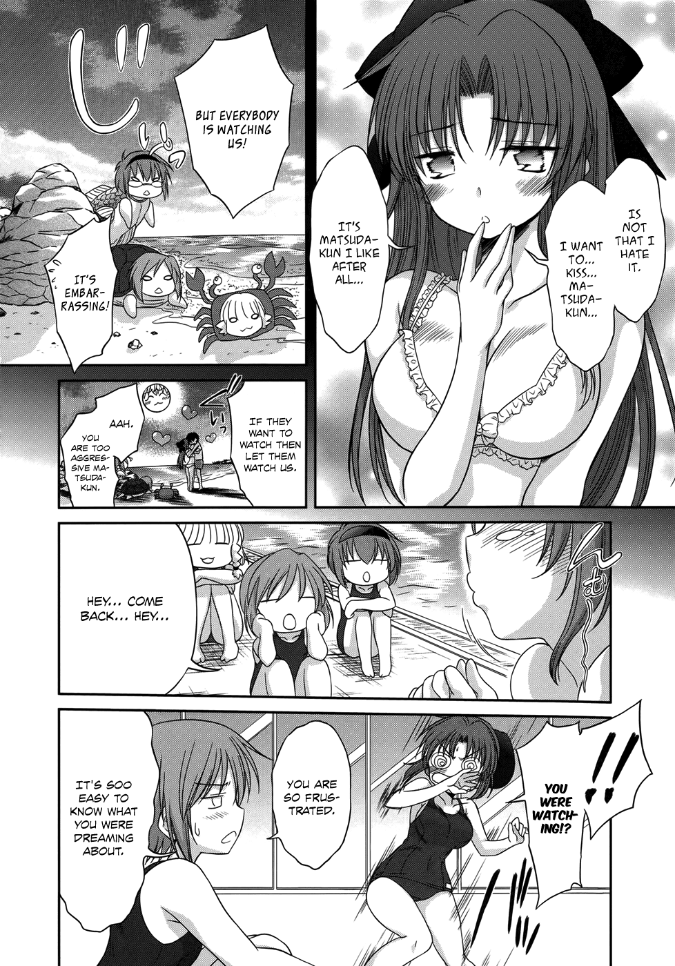 Otomari Honey Chapter 27 page 19 - Chapter 27: Decided to Confess. Accept my Feelings.