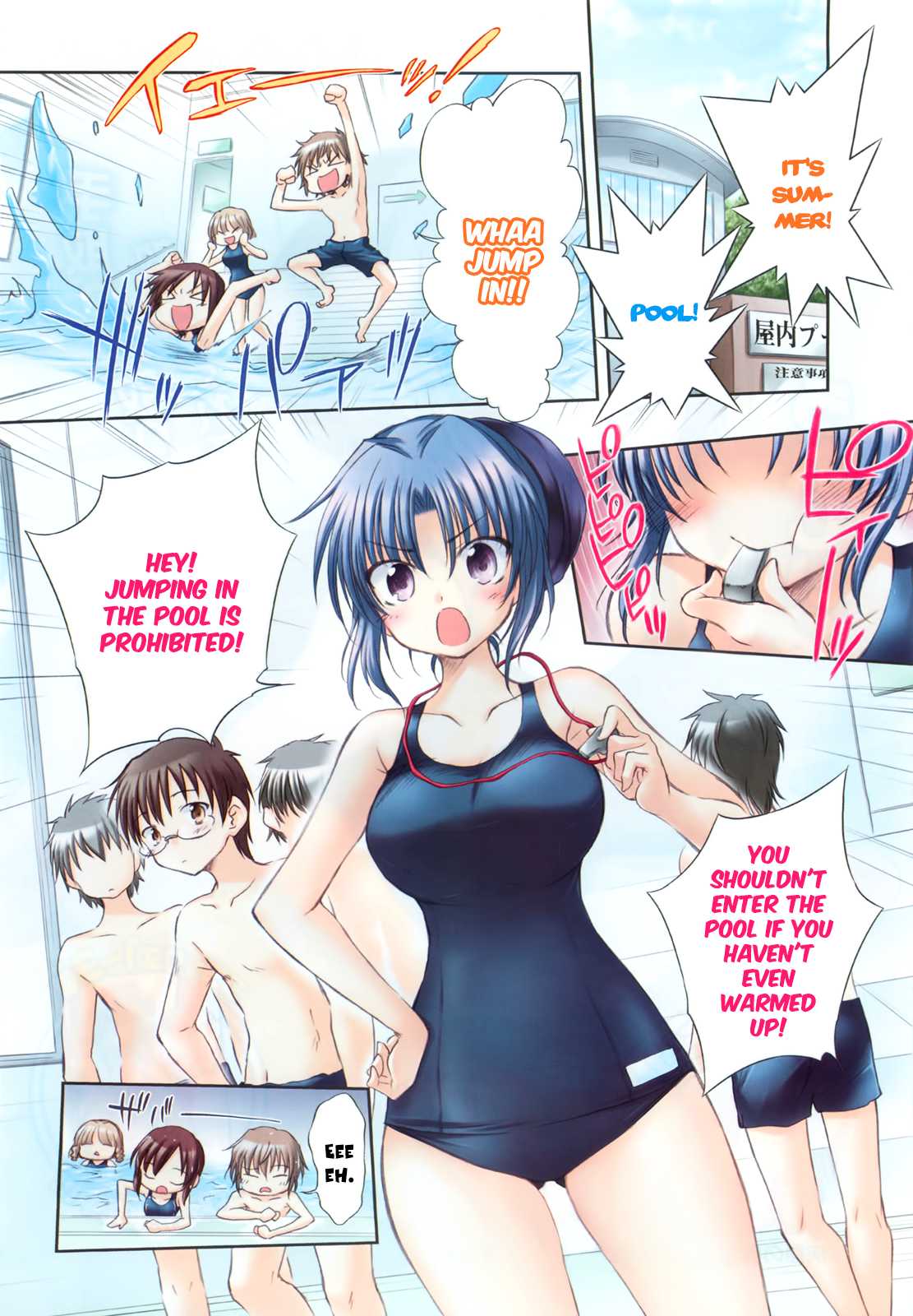 Otomari Honey Chapter 27 page 4 - Chapter 27: Decided to Confess. Accept my Feelings.